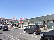 まるいちフードセンター岡部店 890m