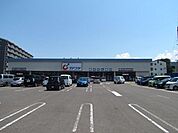 カワチ薬品 福島東店 1550m