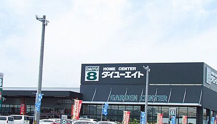 ダイユーエイト福島西店 1930m