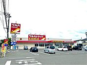 ツルハドラッグ 福島丸子店 1550m