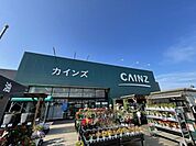 カインズ福島鎌田店 2120m