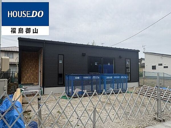 外観を拡大表示
