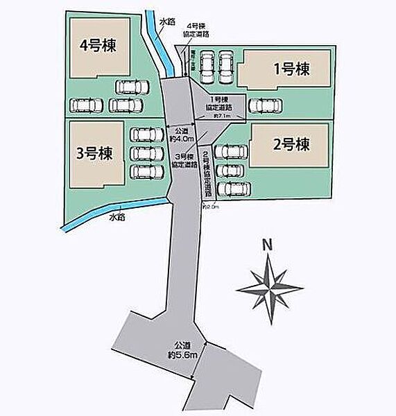 その他を拡大表示