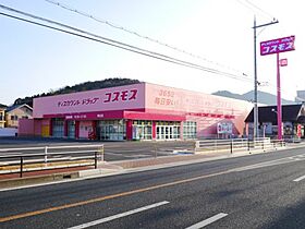 パルティーダC棟 103 ｜ 兵庫県神戸市西区伊川谷町長坂888-1（賃貸アパート2LDK・1階・65.46㎡） その18