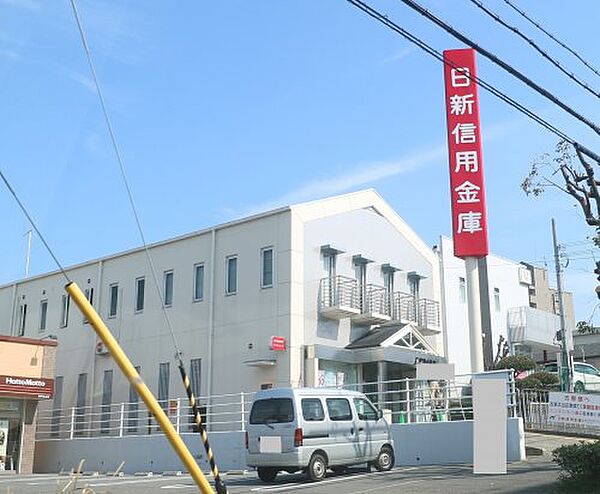 画像27:【銀行】日新信用金庫 伊川谷支店まで1007ｍ