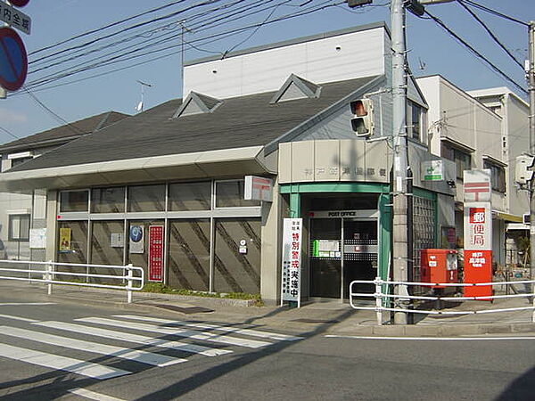 画像27:神戸高津橋郵便局まで980ｍ