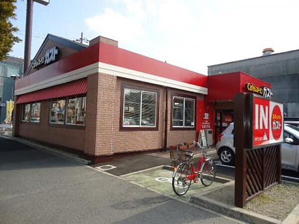 画像19:【ファミリーレストラン】ガスト神戸北別府店まで310ｍ