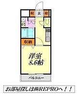 グランドオーク弐番館  ｜ 兵庫県神戸市西区学園西町7丁目（賃貸マンション1K・4階・28.00㎡） その2