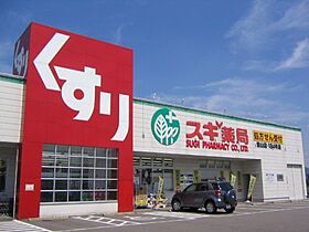 兵庫県神戸市西区玉津町西河原（賃貸アパート2LDK・2階・54.10㎡） その20