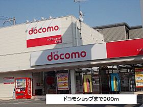 ウインズハイツII 102 ｜ 兵庫県神戸市西区宮下3丁目19番18（賃貸アパート1LDK・1階・40.57㎡） その18