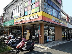 サンヒルズ・ラフォーレII 302 ｜ 兵庫県神戸市西区池上2丁目18番地の3（賃貸アパート1LDK・3階・59.78㎡） その20