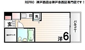 学園西カレッジハイツ  ｜ 兵庫県神戸市西区学園西町4丁目（賃貸マンション1K・3階・18.00㎡） その2