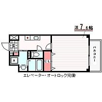 兵庫県神戸市西区前開南町2丁目（賃貸マンション1K・5階・27.90㎡） その2