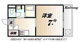 兵庫県神戸市西区大津和3丁目（賃貸マンション1K・2階・20.00㎡） その2