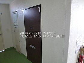 兵庫県神戸市西区伊川谷町有瀬（賃貸マンション1R・3階・13.38㎡） その12