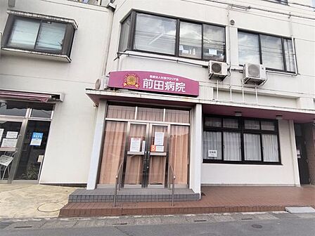 いなげや 入間春日町店 【病院】前田病院まで徒歩24分（1800ｍ） 1147m