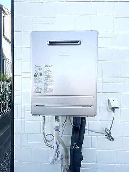 その他を拡大表示