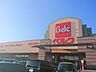 周辺：セブンイレブン 坂戸伊豆の山店 【周辺環境/スーパー】ベルク北坂戸店まで約945ｍ 583m