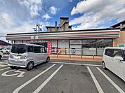 セブンイレブン 入間新光店 【セブンイレブン入間野田店　1800ｍ　車約5分】 677m