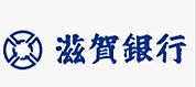 滋賀銀行秦荘代理店（1062m）