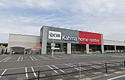 カーマホームセンター 能登川店（620m）