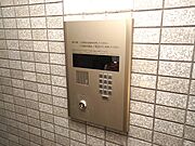 オートロック