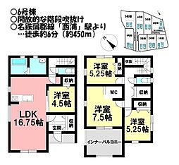 新築戸建 蒲郡第46形原町南市場　全8棟