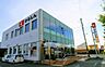 周辺：豊川信用金庫蒲郡支店豊川信用金庫蒲郡支店 490m