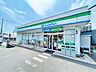 周辺：ファミリーマート三谷店ファミリーマート三谷店 240m