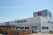 DCMカーマ新蒲郡店DCMカーマ新蒲郡店 540m