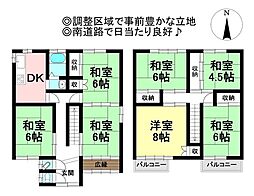 中古戸建　三谷町小迫