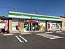 周辺：ファミリーマート大塚海岸店ファミリーマート大塚海岸店 1040m