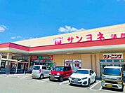 サンヨネ蒲郡店サンヨネ蒲郡店 860m