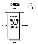 愛知県蒲郡市三谷北通5丁目：物件画像