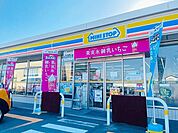 ミニストップ蒲郡三谷北通店ミニストップ蒲郡三谷北通店 510m