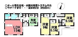 中古戸建　大塚町岸脇