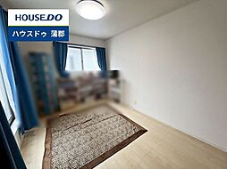洋室の画像