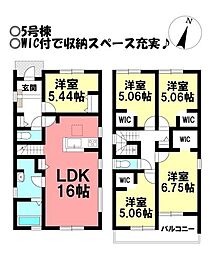 新築戸建 幸田第33菱池 全6棟