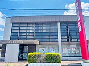 岡崎信用金庫府相支店 250m