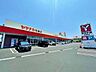 周辺：ヤマナカ形原店ヤマナカ形原店 540m