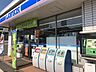 周辺：ローソン蒲郡中小山店ローソン蒲郡中小山店 600m