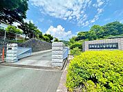 三谷中学校三谷中学校 1200m