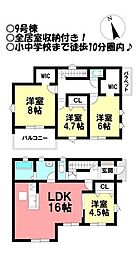 新築戸建 蒲郡市上本町第1期 全11棟