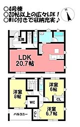 新築戸建 竹谷町第1 全4棟
