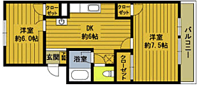 コーポアクシオンII B202 ｜ 大分県大分市森町西１丁目（賃貸マンション2DK・2階・45.00㎡） その2