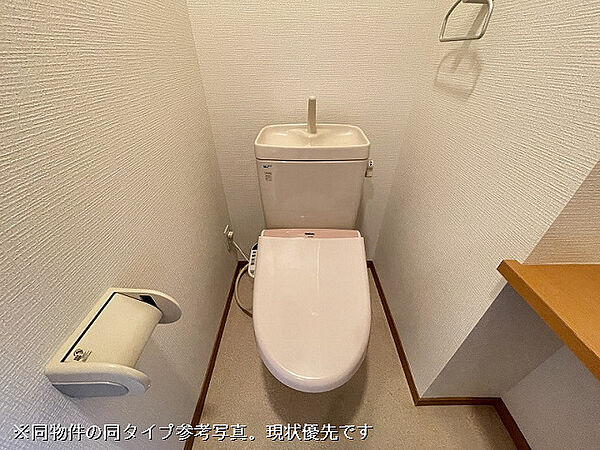アベニュー千