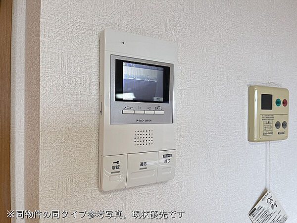 アベニュー千