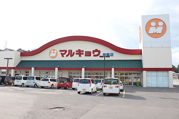 アベニュー千