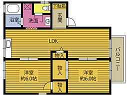 🉐敷金礼金0円！🉐セジュール雅