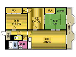 サンライズハイツ原川 3LDKの間取図画像